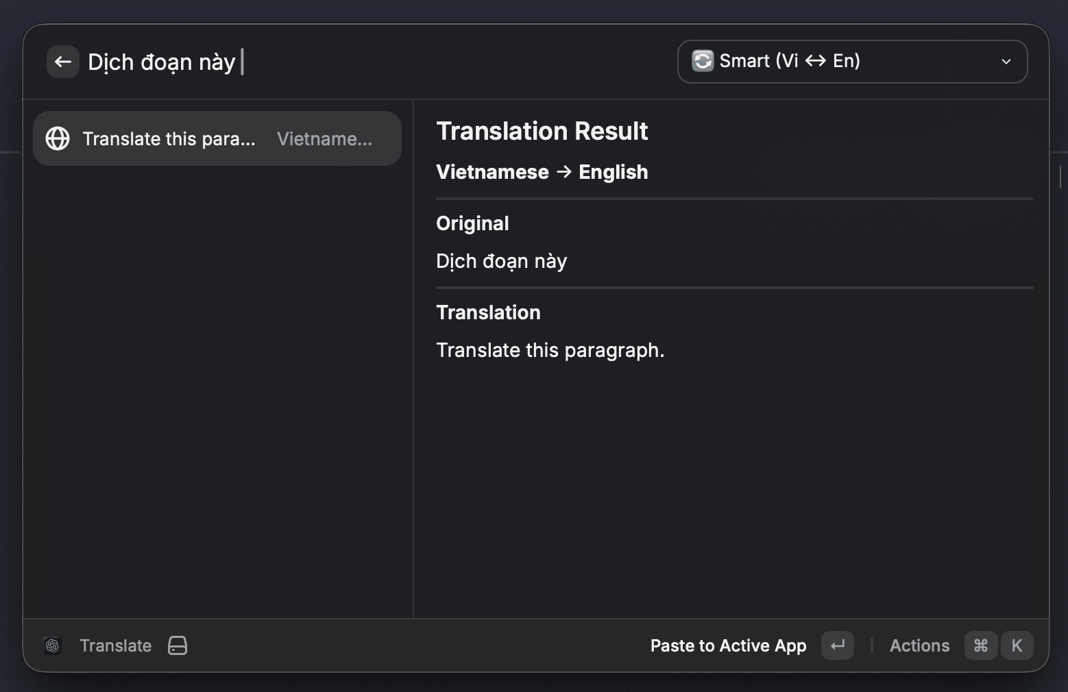 AI Translator Screenshot
